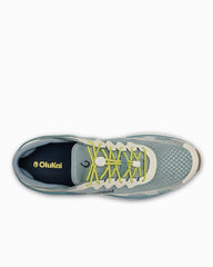 Men's OluKai 'Ahi Sneakers - Sea Green