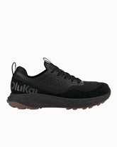 Men's OluKai Makiki Sneakers - Black