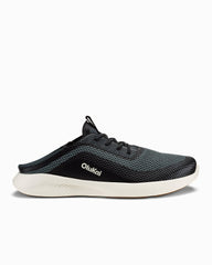 Men's OluKai Kialoa Sneakers - Dark Shadow
