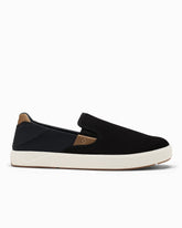 Men's OluKai Lae'ahi Nui Slip-On Shoes - Black