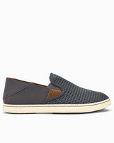 Women's OluKai Pehuea Slip-On Shoes - Pavement