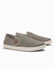 Women's OluKai Pehuea Slip-On Shoes - Taupe Grey