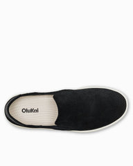 Women's OluKai Pehuea Luxe Slip-On Shoes - Lava Rock