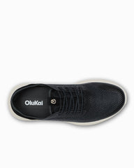 Women's OluKai Kialoa Sneakers - Lava Rock
