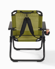 Tommy Bahama Excursion Chair - Green