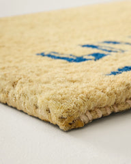 Island Life Coir Door Mat - Multicolor