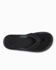 Men's OluKai Ulele Sandals - Lava Rock