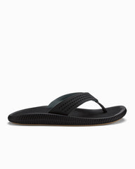 Men's OluKai Ulele Sandals - Lava Rock