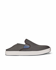 Men's OluKai Lae'ahi Slip-On Shoes - Pavement