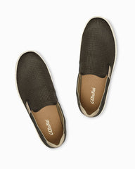 Men's OluKai Lae'ahi Slip-On Shoes - Kona