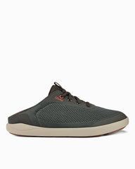 Men's OluKai Moku Pae Sneakers - Island Salt