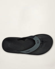 Men's OluKai Ki'i Sandals - Rock