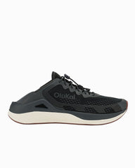 Men's OluKai 'Ahi Sneakers - Black