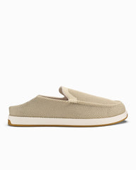 Men's OluKai Kākaha Mesh Slip-On Shoes - Tapa
