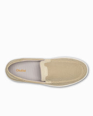 Men's OluKai Kākaha Mesh Slip-On Shoes - Tapa