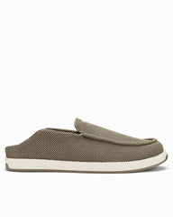 Men's OluKai Kākaha Mesh Slip-On Shoes - Clay