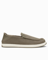 Men's OluKai Kākaha Mesh Slip-On Shoes - Clay