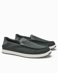 Men's OluKai Kākaha Mesh Slip-On Shoes - Rock