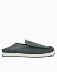 Men's OluKai Kākaha Mesh Slip-On Shoes - Rock
