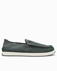Men's OluKai Kākaha Mesh Slip-On Shoes - Rock