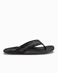 Men's OluKai Tuahine Palm Sandals - Lava Rock