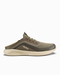 Men's OluKai Kialoa Sneakers - Clay