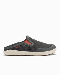 Men's OluKai Moku Slip-On Shoes - Island Salt
