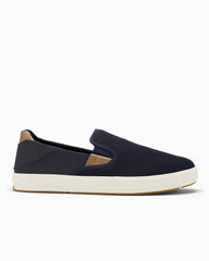 Men's OluKai Lae'ahi Nui Slip-On Shoes - Trench Blue