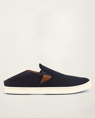 Women's OluKai Pehuea Slip-On Shoes - Trench Blue