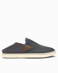 Women's OluKai Pehuea Slip-On Shoes - Pavement