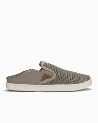 Women's OluKai Pehuea Slip-On Shoes - Taupe Grey