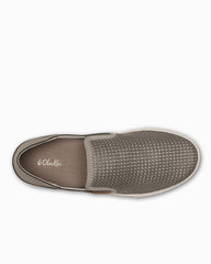 Women's OluKai Pehuea Slip-On Shoes - Taupe Grey