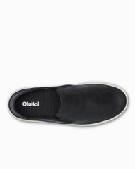 Women's OluKai Pehuea Leather Slip-On Shoes - Onyx