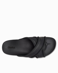 Women's OluKai Ani Slide Sandals - Lava Rock