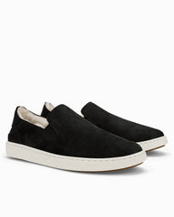 Women's OluKai Pehuea Cozy Slip-On Shoes - Lava Rock