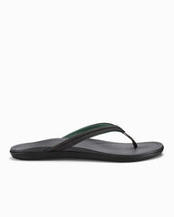 Women's OluKai Ho'opio Mālua Sandals - Lava Rock