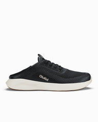 Women's OluKai Kialoa Sneakers - Lava Rock